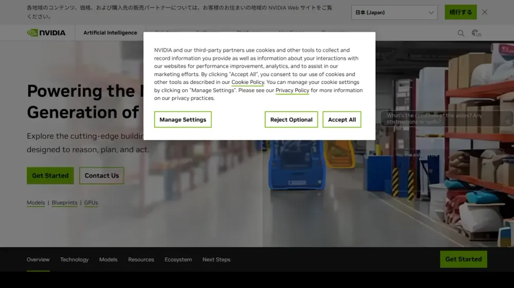 英伟达新一代 AI 芯片发布，推理成本再降